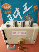 Anti-theft lock anti-theft door lock jia ling wang zhong wang Siamese anti-theft lock tong suo xin