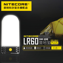 NITECORE Knight Coll LR60 Outdoor Highlight Charger Charger Multi-function Tent Camp Camp Light