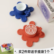 Bei Hanmei Wedding Gifts Mug Ceramic Couple Cups Newcomer Gifts Creative Wedding Sending Gift