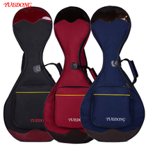 YUEDONG zhong ruan bag portable thickened Oxford cloth Zhongguang bag folk music instrument set shoulder backpack accessories piano bag