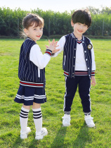 Kindergarten garden clothes Spring and Autumn clothes Junior high school students three-piece primary school childrens teacher suit School uniform Childrens baseball uniform Class uniform