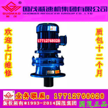 Guomao reducer Jiangsu Guomao Reducer Co Ltd BLD2-43-Y1 1-6P