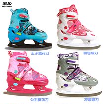 Black dragon childrens pattern skates Figure skates High waist thickened warm ball knife shoes Ice hockey shoes speed skating knives