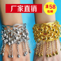 Dance Bells Bracelet Miao Silver Bracelet Bells Arm Chain Indian Dance Belly Dance Bracelet Miao Silver