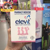 Elevit LEVITAMIN PREGNANCY FOR PREGNANCY FOR PREGNANCY FOR PREGNANT WOMEN 100 Tablets