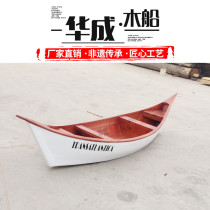 Wooden boat Solid wood decorative boat European landscape outdoor ornaments Photography Antique props Sail boat Catering boat