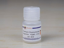 Biyuntian Puromycin Dihydrochloride (Puromycin) ST551-50mg