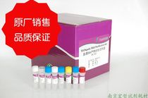 Tian root RT120-02 deionized water 500 ml