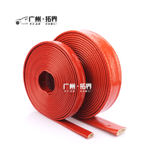 Silicone rubber insulated pipe fireproof high temperature resistant pipe thermal insulation hose tubing sheath glass fiber sleeve