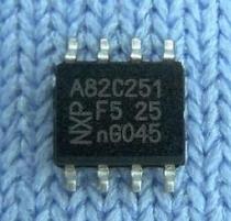 A82C251 SMD 8-pin integrated circuit IC chip Electronic components accessories