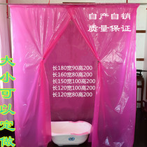 Extra thick rectangular open door type adult child bath cover bath tent thermal insulation bath tent