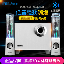 Lurer water dance audio computer desktop home mobile phone Bluetooth colorful speaker water fountain influence subwoofer