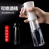 High-pressure watering can spray bottle for barber shop