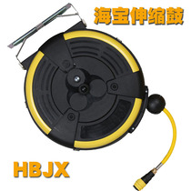 Haibao water drum electric drum water-gas mixing double-line high-pressure car wash beauty combination drum automatic reel twister