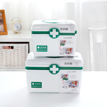 Medical kit emergency box multi-layer portable medicine box enterprise hospital pharmaceutical company custom gift printing logo