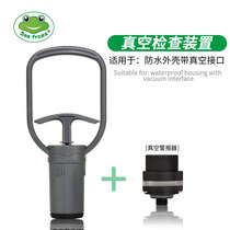 Diving camera camera waterproof shell mobile phone waterproof shell accessories vacuum detection system to prevent water leakage and fog