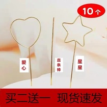 New Chinese New Year Accessories Fairy Sparkling Sticks Photo Heart-shaped Toy Props Pentagram Sticks Straight Drum Inserts of Shaking Sound Photography