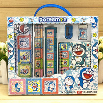 Kindergarten primary school students gifts Childrens gifts prizes School supplies Six one stationery set gift box gift bag