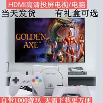 TV computer game console home double handle HD nostalgic classic card fc red and white machine Contra Mary