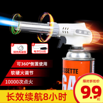 Multifunction Spray Gun Baking Spray Lamps Flame Welding Guns Household Ignitor Clamp Gas Jet Fire Gun Igniter