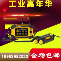 Haichuang high tech HC-GY31 concrete steel bar detector wall steel bar detector steel bar position scanner