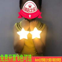 Program Stage performance props Hand-held luminous five-pointed star lamp Dance performance chorus Single hand-held small star lamp