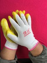 Hengxin brand upgrade Cinda P238 flat hanging labor protection line gloves