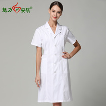 Doctors clothing Male and female doctors winter and summer clothing Students experimental medicine division Cosmetologist work clothes Intern clothes