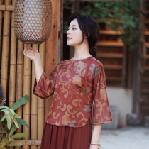 Zhus original (Jantang blossom) hand-painted silk satin fragrant cloud yarn Chinese top female Autumn New buckle retro