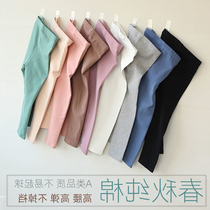 Girl pants spring autumn 2022 new foreign air trendy children CUHK children high waist tight and thin outside wearing underpants