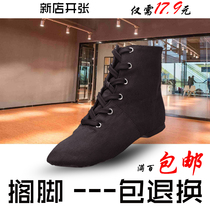 Dance shoes Ballet mens and womens modern ethnic soft-soled shoes Canvas yoga practice shoes Adult boots high-top jazz dance shoes