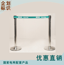 National grid stainless steel one-meter line guardrail Green isolation belt guardrail Partition guardrail Grid business hall products