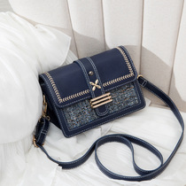 French fashion mk ii bag women 2021 New light luxury chain bag romantic small square bag shoulder crossbody