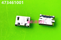 47346-1001 0473461001 473461001 USB micro-B USB2 0