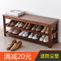 Can sit on the shoe stool solid wood into the door multifunctional shoe rack economic home long strip sofa wearing shoes stool cabinet