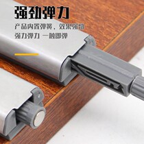 Aluminum Alloy Bouncer Wardrobe Door Press Bounce Handle Free Cabinet Door Invisible Door Magnetic Door Hit Self Bomber