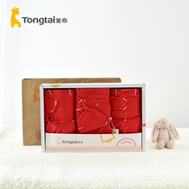 Tongtai autumn and winter New newborn baby male and female baby cotton baby accessories set gift box box multi-piece set