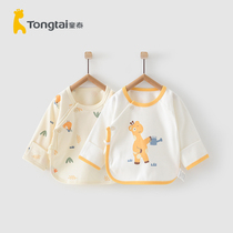 TongTai Four Seasons 0-3 Months Infant Boy Baby Home Comfort Cotton Underwear Half Back Jacket Two Pieces