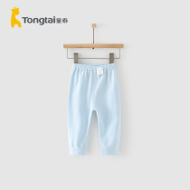 Child Tai Seasons November -3 years old baby male and female baby Home Comfort Pure Cotton Underwear Closed Crotch Pants