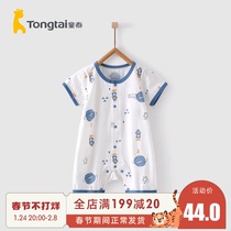Tongtai summer 1-18 month baby boys and girls clothes light cotton short sleeve crotch short clam jumpsuit