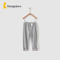 Tong Tai Chun Qiu 1-4 Year Old Baby Pants Baby In-home Wearing Single Pants Long Pants Children Hitting Bottom Pants