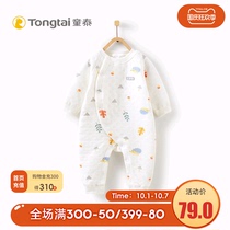 Tong Tai new baby clothes warm one-piece underwear Ha clothes 1-18 months male and female baby jumpsuit climbing suit