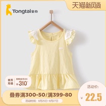  Tongtai summer 5-24 months infant female baby clothes sundress girls thin ruffle Western princess skirt