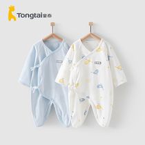 Tongtai 0-6 months baby autumn two-piece newborn baby one-piece summer baby Hayi pure cotton clothes
