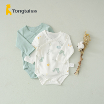 Child Tai Four Seasons 1-18 months infant male and female baby pure cotton lingerie one-piece clothing bigoted with two clothes