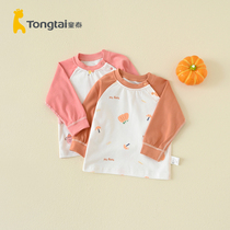 Tong Tai Four Seasons May - 4 years old infant boy and girl baby clothes pure cotton baby shoulder open underwear home top
