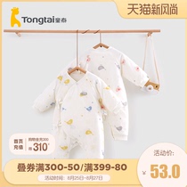  Tongtai newborn baby clothes pure cotton thickened one-piece baby autumn and winter suit thin cotton romper cotton jacket