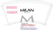  Milan paper cup Belle paper cup 9 ounces 250 ml thickened Jiangsu and Zhejiang packaging cycle 5 days delivery