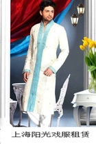 Shanghai sunshine costume rental Indian mens clothing Indian famous clothing Arab Prince clothing rental