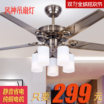 European style retro iron leaf fan lamp dining room living room bedroom fan chandelier electric fan lamp household ceiling fan with lamp